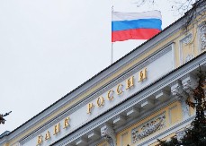 Šok za Zapad: Rusija ima rekordnih 763,9 milijardi dolara u rezervama